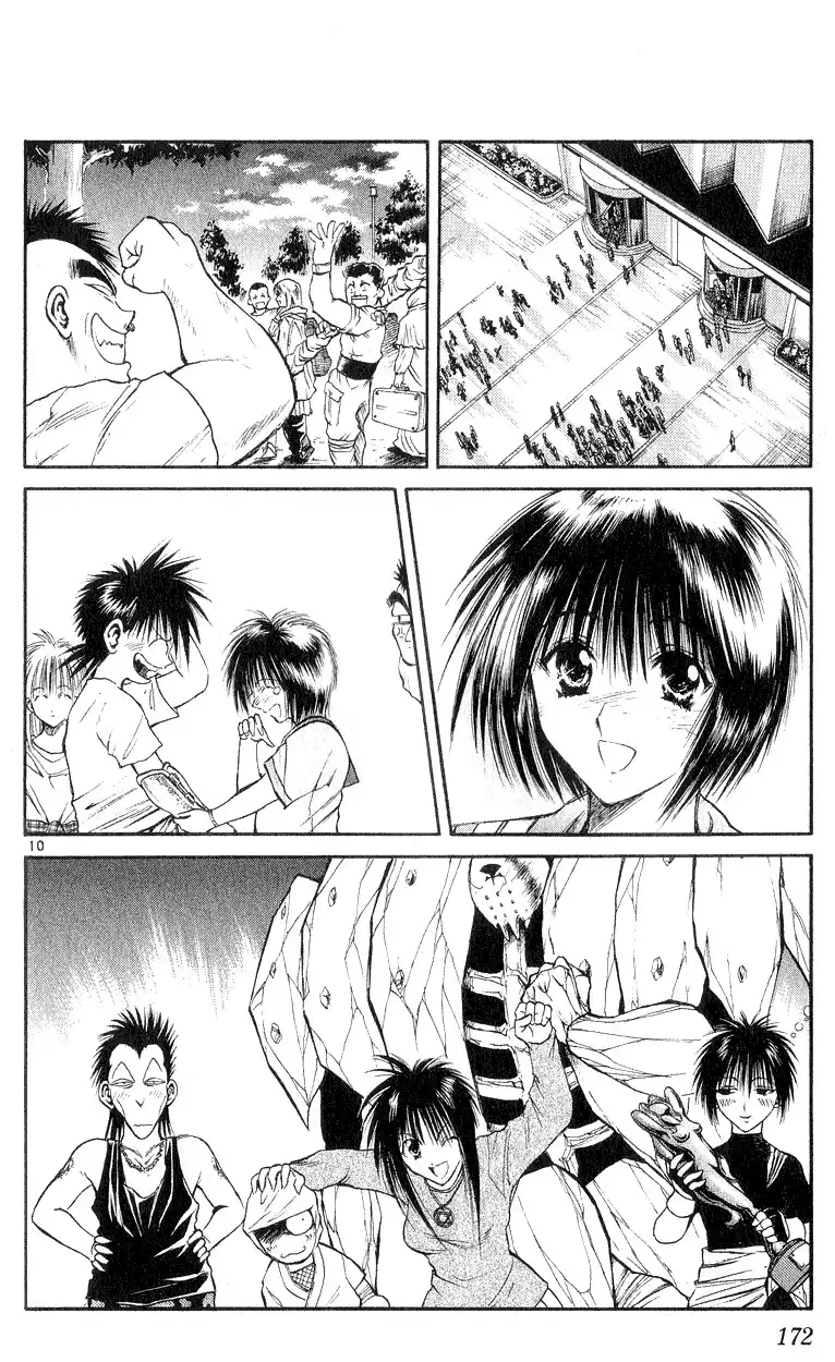 Flame of Recca Chapter 157 10